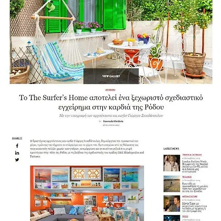The Eclectic Yard -famous For Its Design Tatil Evi